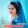 About Mohhabat 10 10 Su Karechi Song